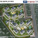 독산근린공원 배드민턴장
