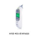 피씨에스원코리아(주) 이미지