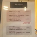 다하랑 이미지