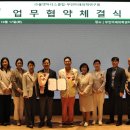 미래의전클럽