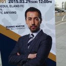 종합운동장역 7번출구(뒤) 이미지