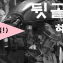 (주)혜성모터스 이미지