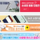 다솜상사