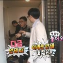 아몰랑 이미지