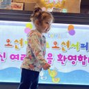 엘리시앙 이미지