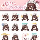 일러스트&모션 이모티콘 이미지