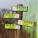 대성목장2 이미지