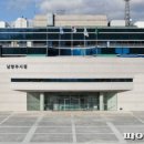 화도체육문화센터 강당 파이낸셜뉴스