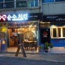 마포-상암-마포-6407 이미지