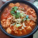 임실치즈벨리 이미지