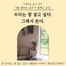 온라인클래스 이미지