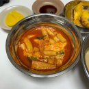 오월떡볶이 | 수원 정자동 떡볶이 어묵탕 맛집 <오월떡볶이> 남편 약속 있는 날 혼자서 배달 후기