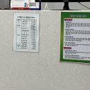 엘림신경정신과의원 | 전주 신경정신과 병원_엘림 정신건강의학과 의원