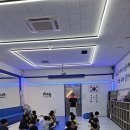 대성태권도 자이점 이미지