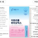 로데오약국 네이버블로그