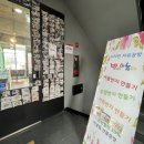 영어그림책으로 놀자 | 합정역반지공방 반지야놀자 홍대점｜직접 디자인하는 합정역반지만들기 체험 후기
