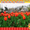 간촌공원 이미지