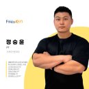 YS GYM | 제주도 정승윤 PT 소개합니다! (제주헬스/제주PT/기능성트레이닝/바른움직임/PT후기)