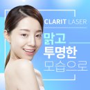 포항베리굿의원 이미지