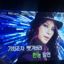 닥터브이 코인노래연습장(성신여대점) 이미지