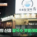 을지실로암약국 이미지