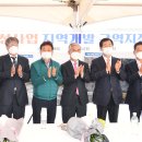 만평축산 이미지