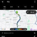 칠성교 네이버블로그