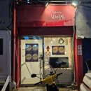 창작공연 ’우리읍내’ 이미지