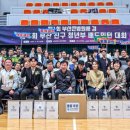 열린큰병원 이미지