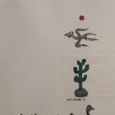 뮤지엄 산(청조갤러리) 이미지