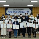 대성에너지 이미지