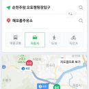 김밥마을치킨통닭 이미지