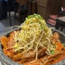 오감서 | 천안 불당동 맛집 맛있게 매운맛 오감 매운갈비찜 후기