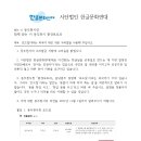 동두천-001 이미지