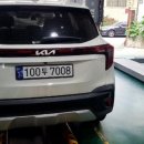 유신모터스 이미지