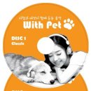 WITHPET