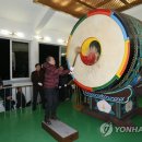 용고랑