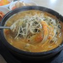 국수맛집 티스토리
