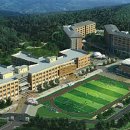 한민고등학교 이미지