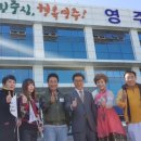 금영축산 이미지