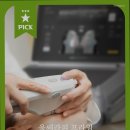 청담리더스피부과의원 이미지