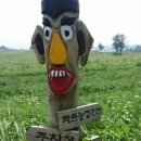 이용복농장 이미지