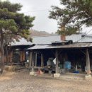 비봉갈비탕 이미지