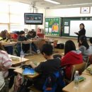 시흥능곡초등학교 이미지