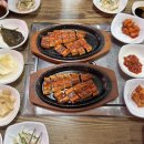 풍천장어 직판구이 이미지