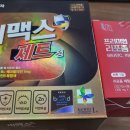 호야약국 이미지