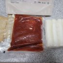 집밥1번가