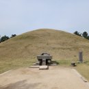 능원4리 | 제13대 미추왕릉, 미추왕과 죽엽군(竹葉軍)