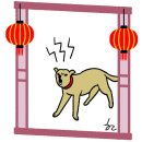 겨자씨