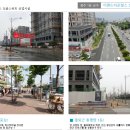 동광모닝세탁소